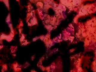 [MEP-TGS] Sound of Iron