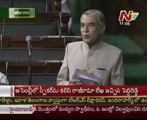 Parliament live: LS functions after speaker announces FDI vote