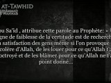 kitab tawhid - ch32 A propos de la parole d'Allah (peur d'Allah)
