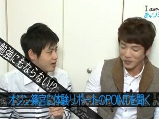 121204 I am Changmin-kun #10
