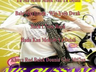 Mr Oussama Feat Mc Sakkour "VIH"