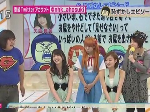 20121129 maimi_yajima,mai_hagiwara