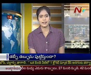Gunfight at Sri Lanka's prison kills 27