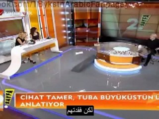 الممثل جهاد يتحدث عن مسلسل 20 دقيقة و عن توبا "مترجم"