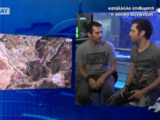 XP E01 - www.Gr-Tv.eu