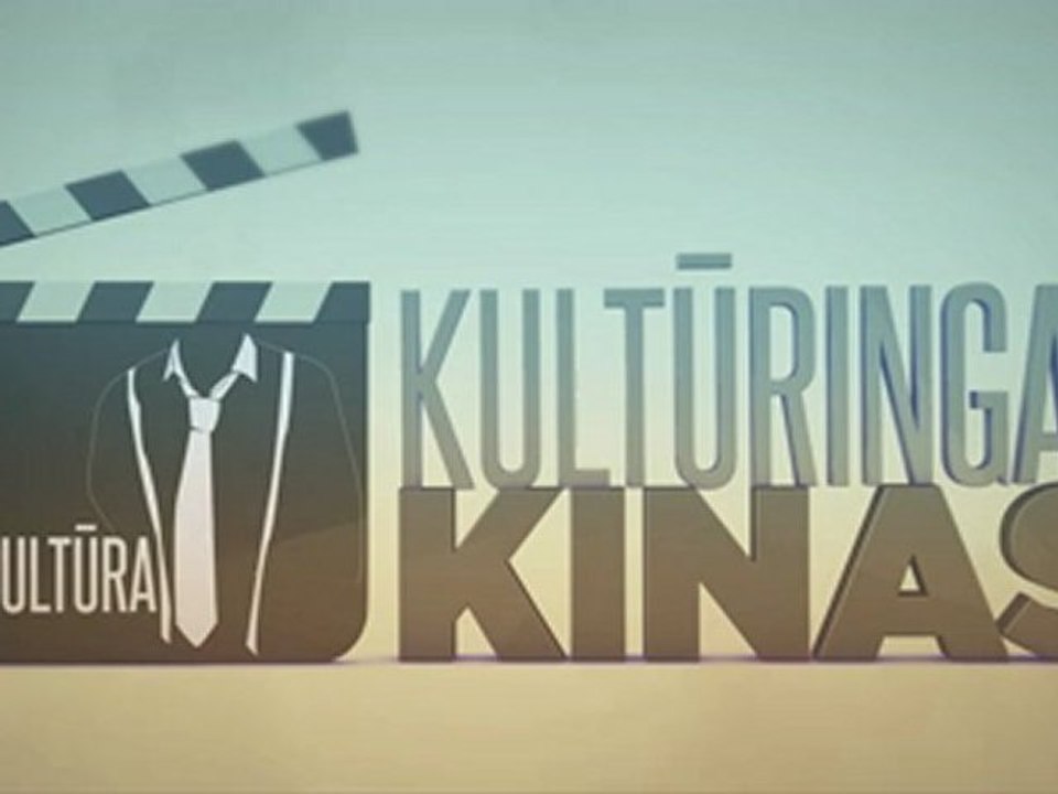 After Effects Template HD Cinematic Spotlight Logo Opener
