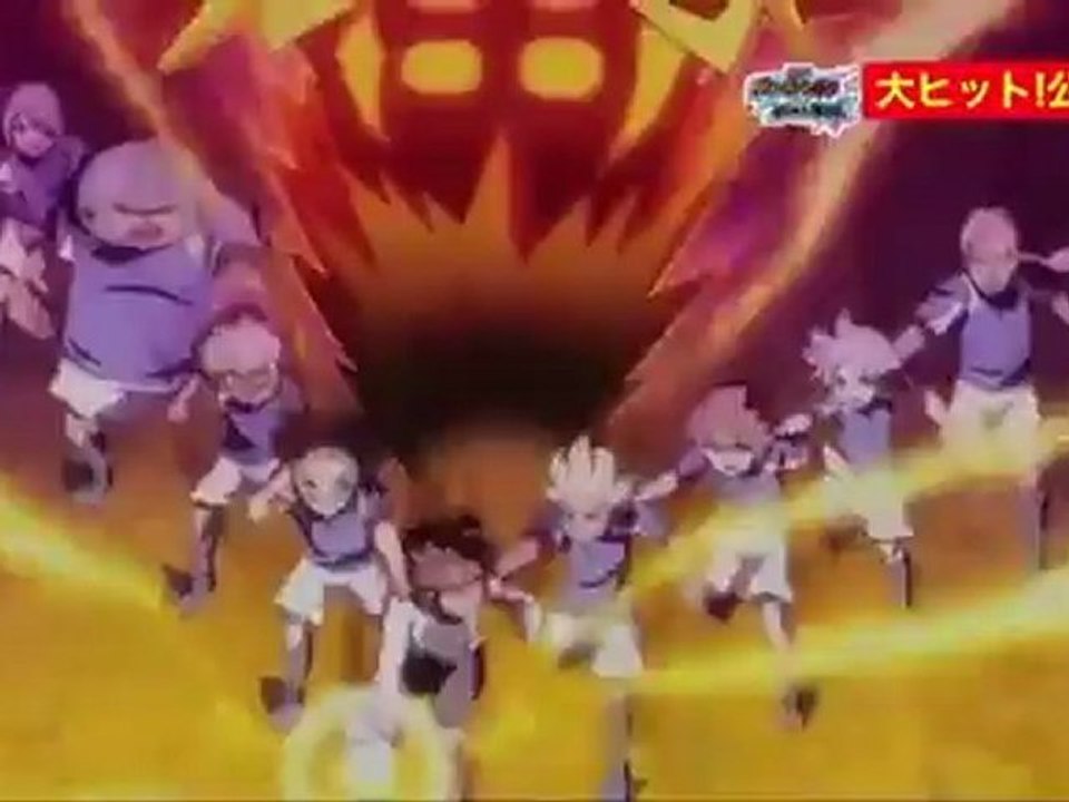[Brasil Super 11] Inazuma Eleven Go Vs Danball Senki W La Pelicula (The Movie) Primer Especial