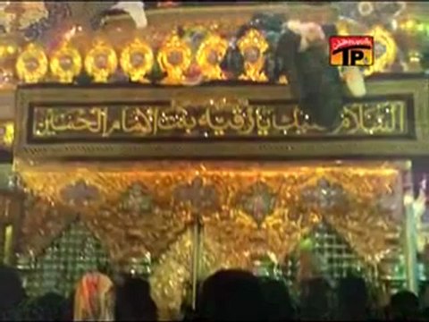 Baraye Dil E Dukhtar - Nadeem Sarwar 2013 [ Ali Ji & Shanawar]