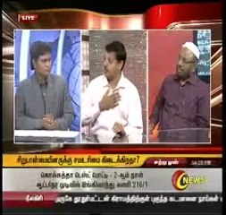 பாபர் மஸ்ஜித் யாருக்கு சொந்தம்? - கெப்டன் TV விவாதம் -03 - PJ vs VHP