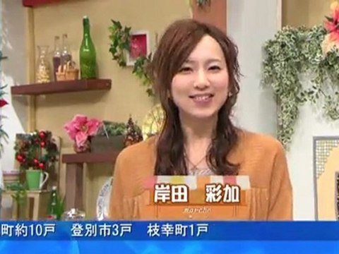 20121207情報マルシェ！