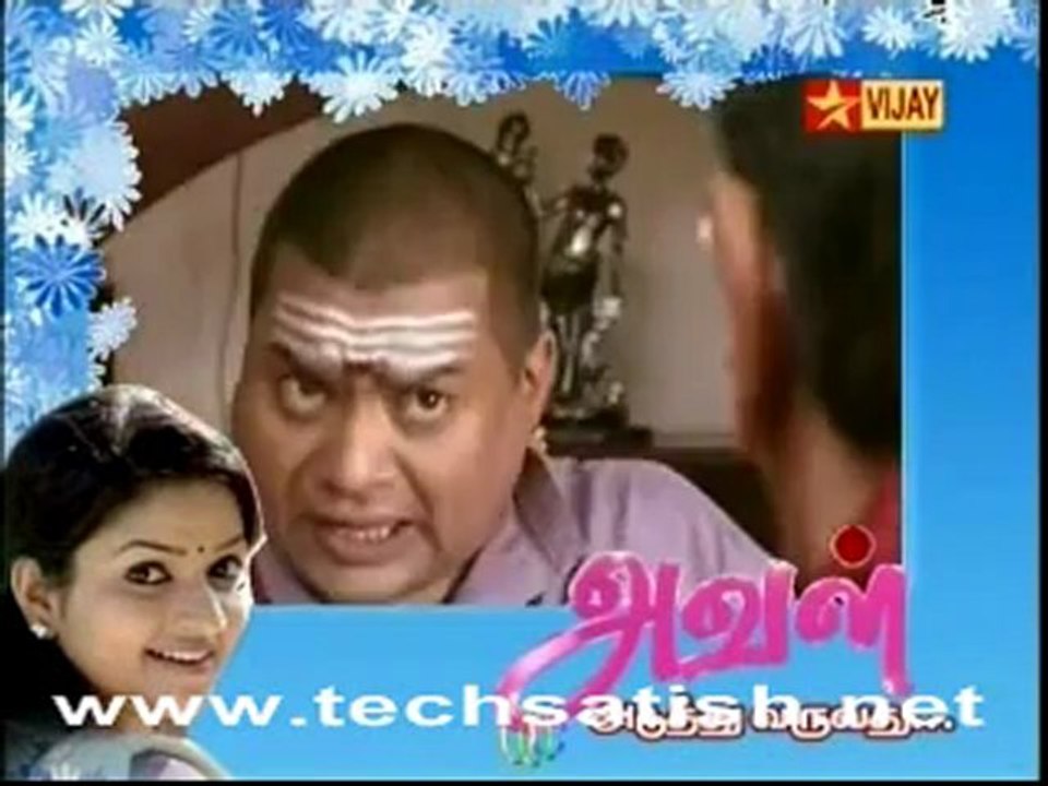 Aval 7 Dec 12  Part 2