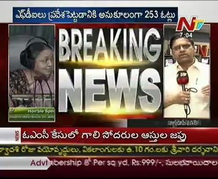 UPA govt wins FDI vote in Lok Sabha