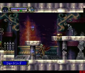 Let's Play Akumajō Dracula X: Gekka no Yasōkyoku Part 7 - Einmal im Kreis bitte