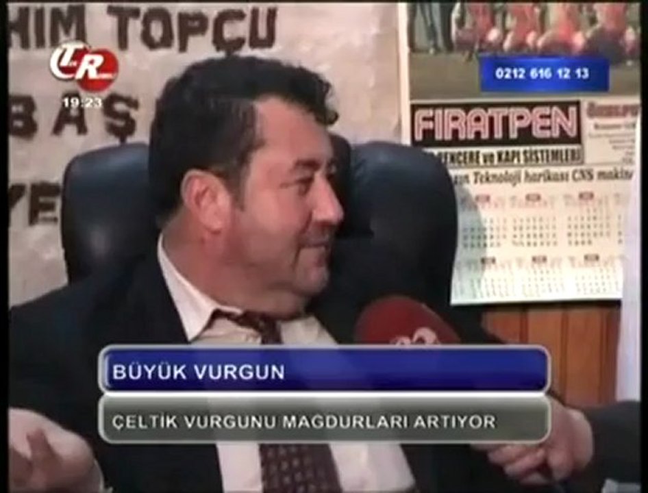 MERİÇ SUBAŞI BELDESİ  ÇELTAŞ ÇELTİK FABRİKASI MAĞDURLARI
