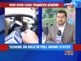 Cash scheme: EC tells govt to defer it in Guj, HP
