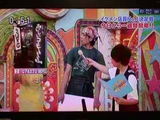 テレビで呼び込み