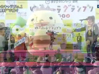 20121203 WBS 動漫人物行銷