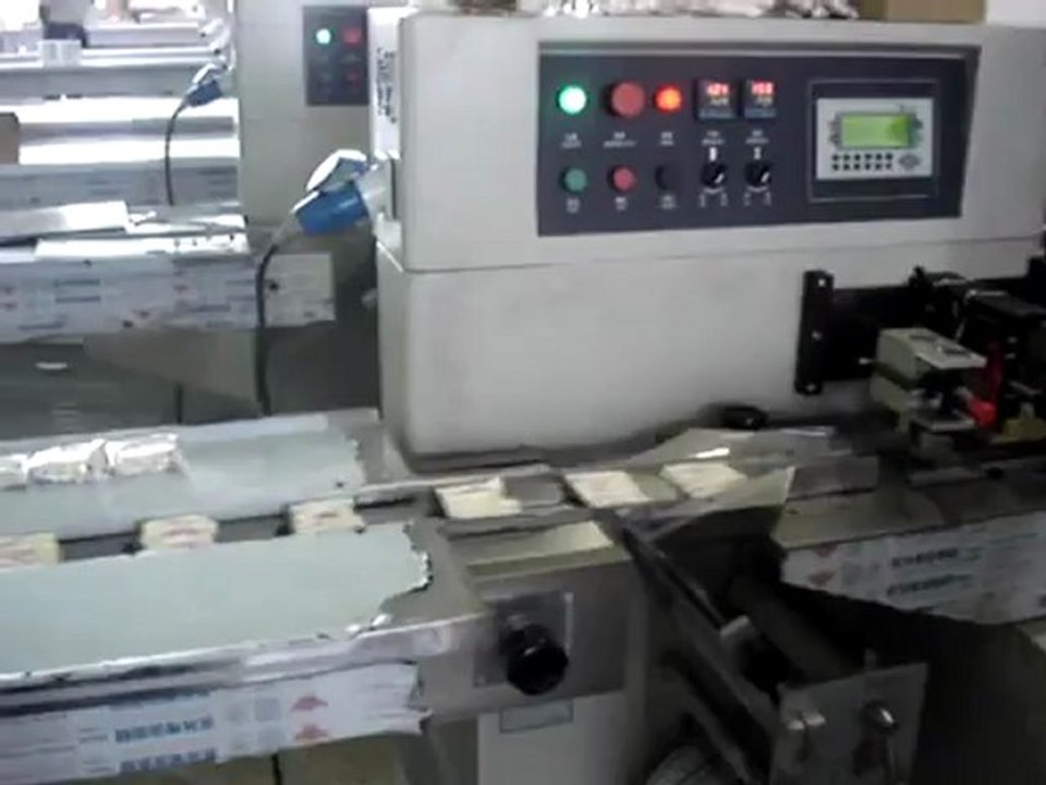 【food packing machine price】