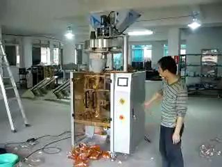 【granule packing machine Price】