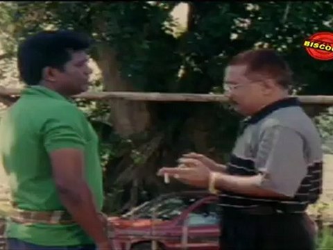 Maya (Part 9) 2005: Assamese Movie Clip