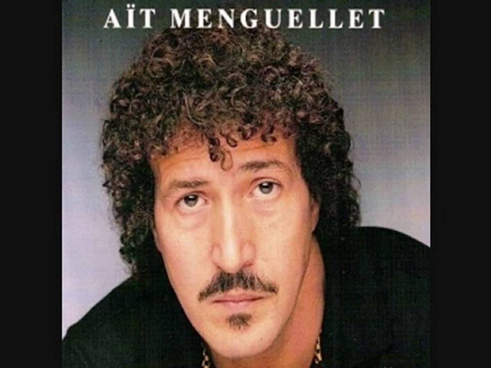 Lounis Ait Menguellet...Mon Fils !