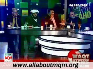 Waqt Tonight with Fahad: Redrawing of constituencies, Law & order situation of Pakistan