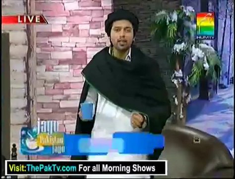 Jago Pakistan Jago By Hum TV - 5th December 2012 - Part 1