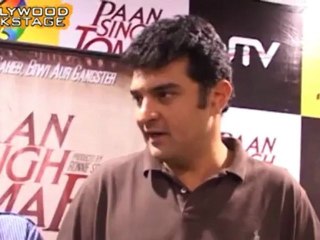 Vidya Balan to be Siddharth Roy Kapoor's THIRD WIFE