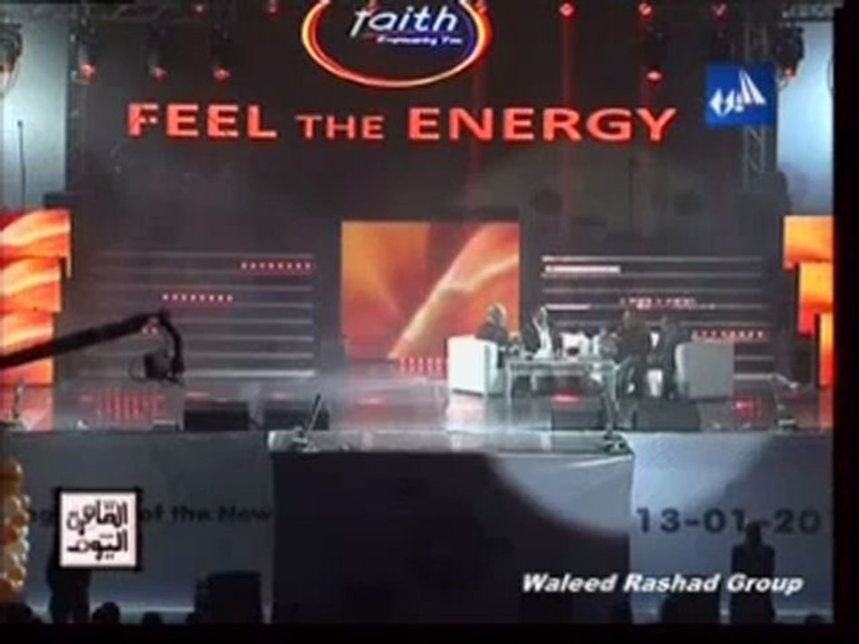 ezzat abu ouf