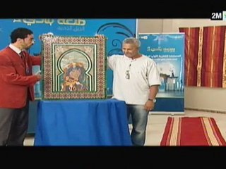 قافلة الدار البيضاء