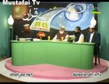 Dars e Quran Ayat 128-129 - Al-Baqara ( Allama Syed Riaz Husain Shah ) Ahlesunnat Tv