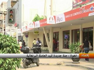 انغولا : جنة جديدة لليد العاملة البرتغالية