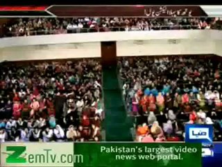 Why Metro Bus System is Needed? By Chief Minister Punjab Shahbaz Sharif