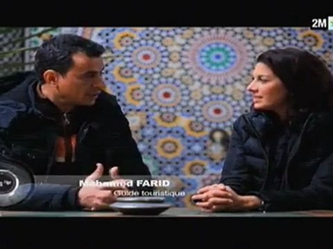 Le Maroc que j'aime : Meknès