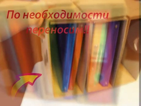 ECO-Organizer document folders!