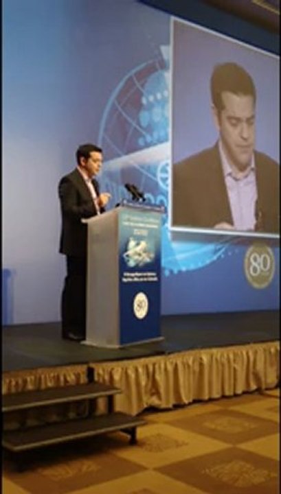 tsipras