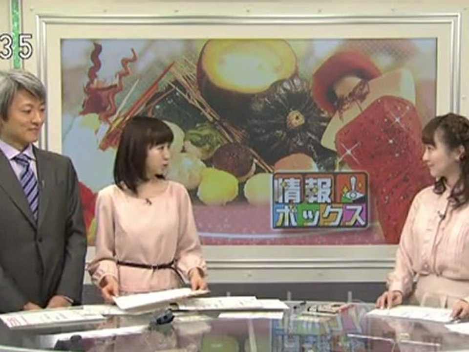 20121205 03
