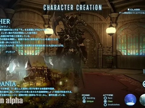 Final Fantasy 14 : A Realm Reborn - Bande-annonce #24 - Création de personnages