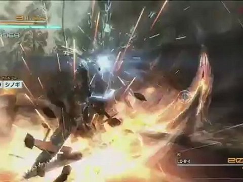 Metal Gear Rising : Revengeance - Gameplay #3 - Gentil le gros matou mécanique