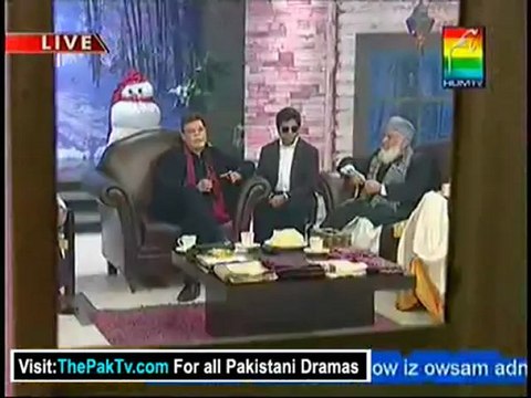 Jago Pakistan Jago By Hum TV - 5th December 2012 - Part 4