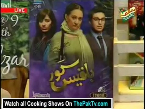 Masala Mornings with Shireen Anwar - 5th December 2012 - Part 1