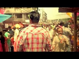 Sufian Beder Meye Promo