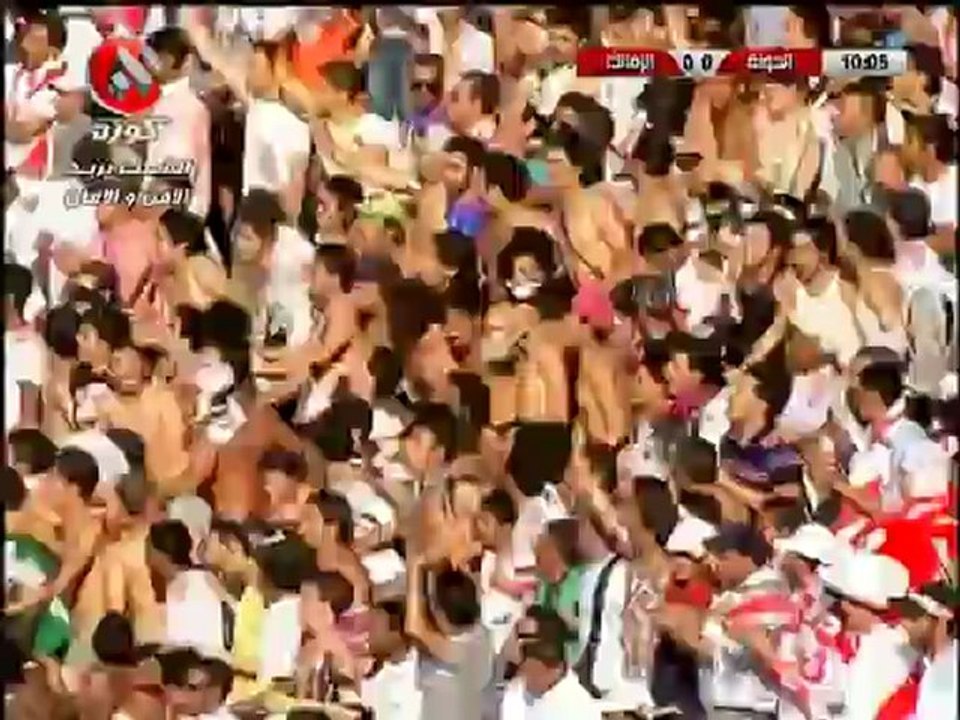 SAMULE OCRAN PART I   YELOW # 18