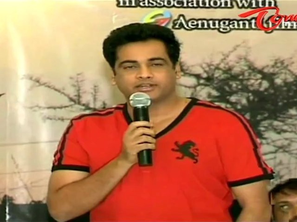 Dasami Audio Launch & Press Meet