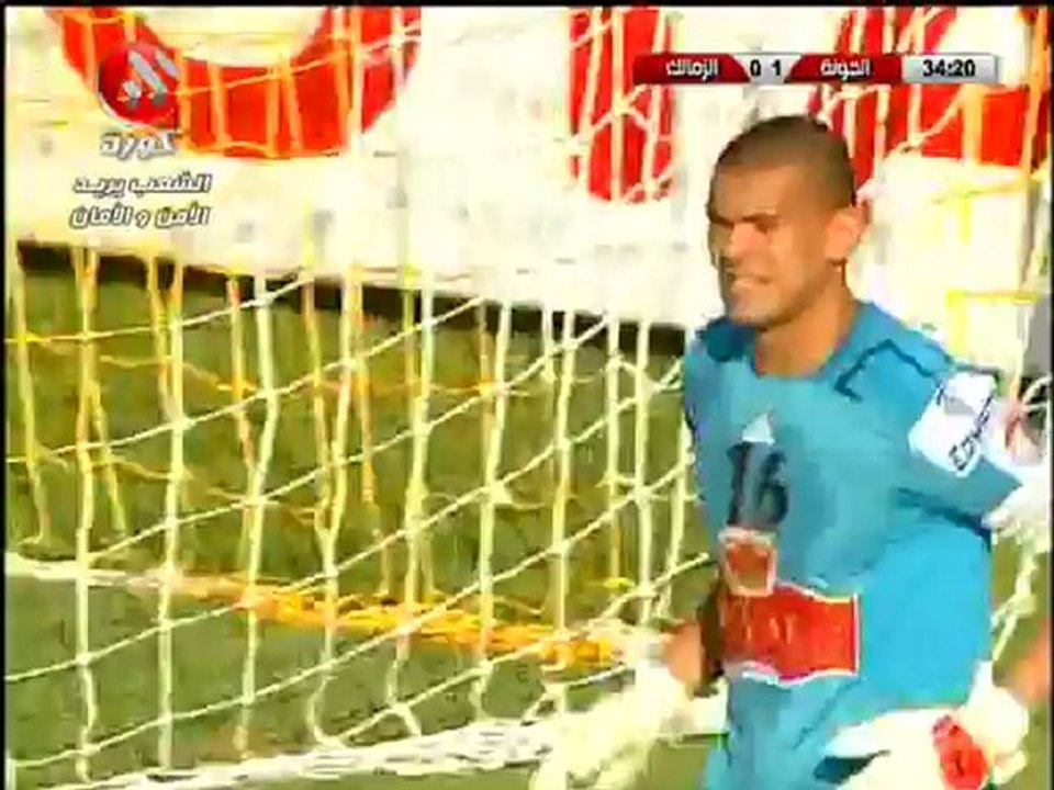 SAMUEL OCRAN PART II  YELOW #18