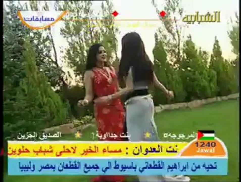 رقص عراقي ساخن - YouTube - video Dailymotion