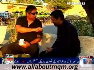 NewsOne Exclusive Interview with MQM Leader Mustafa Kamal in Rana Mubashir @ Prime Time