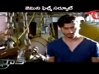 Thuppakki Movie Latest Trailer - 01 - Vijay - Kajal