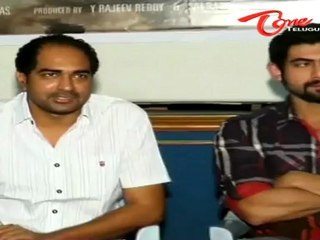 Krishnam Vande Jagadgurum Press Meet