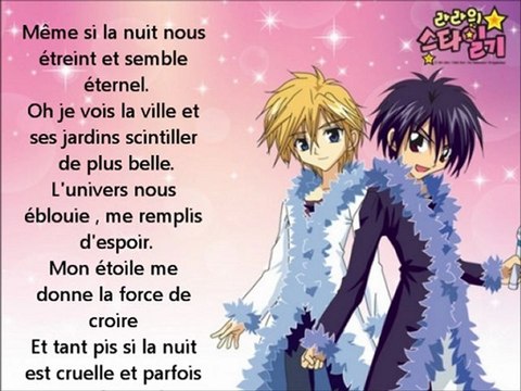 kilari ships irresistible appel